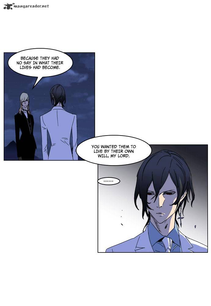 Noblesse chapter 184 - page 31