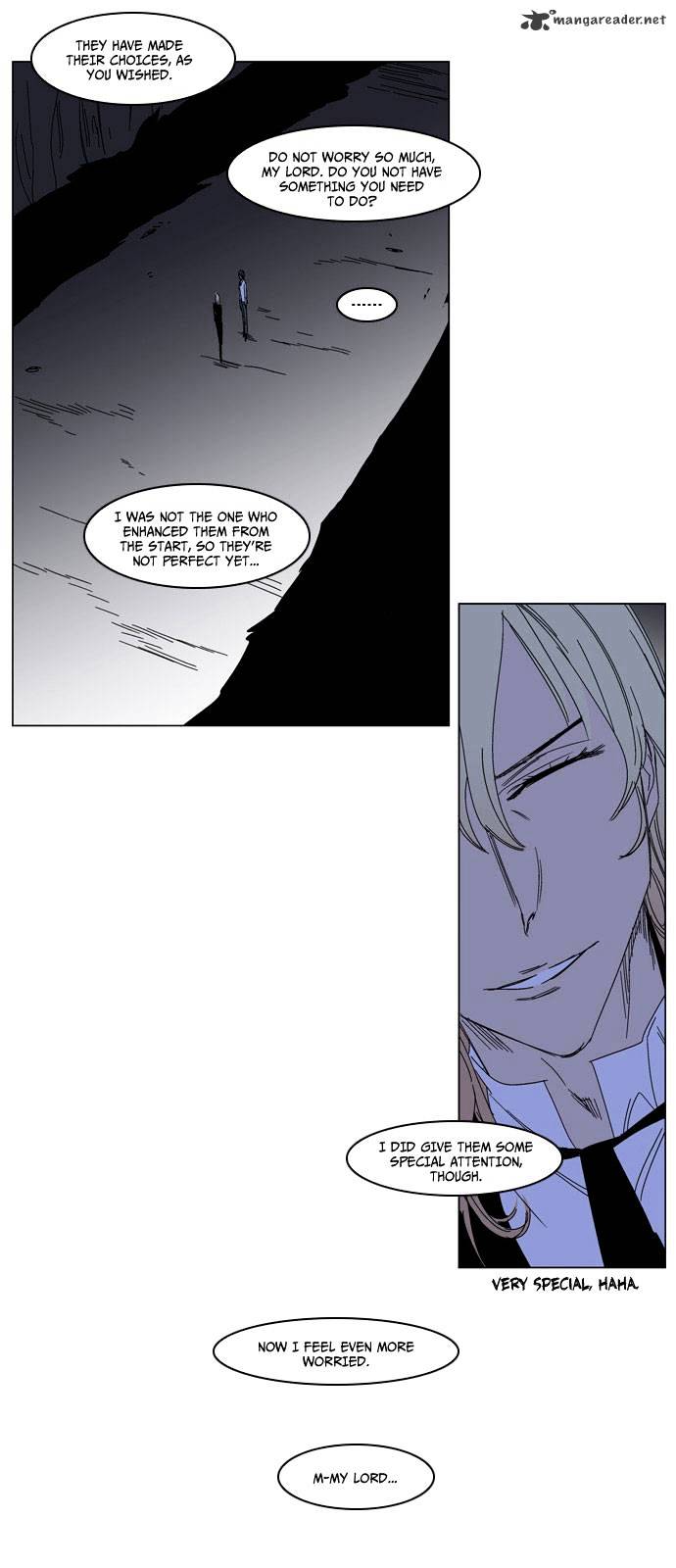 Noblesse chapter 184 - page 32