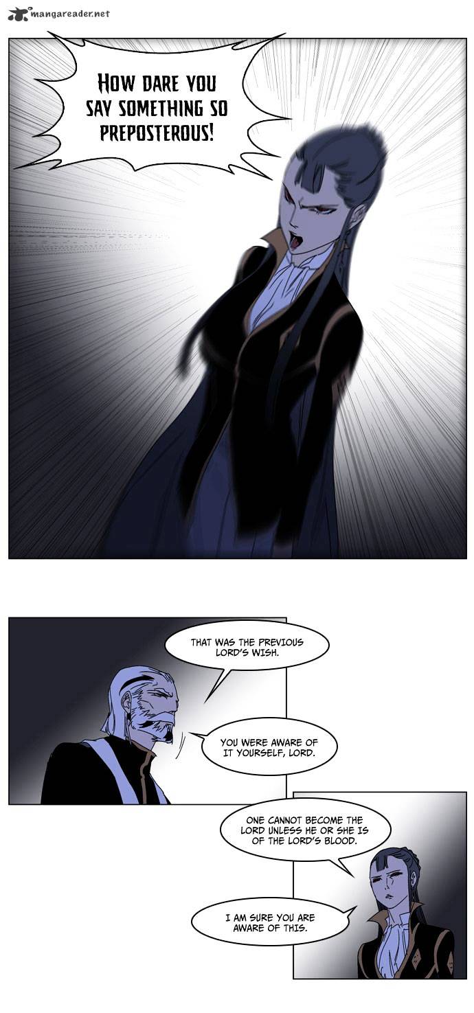 Noblesse chapter 184 - page 6