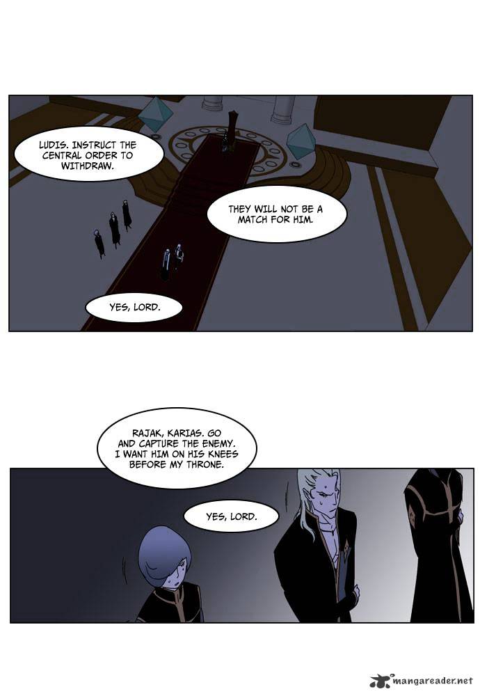 Noblesse - Manhwa chapter 184 - page 9