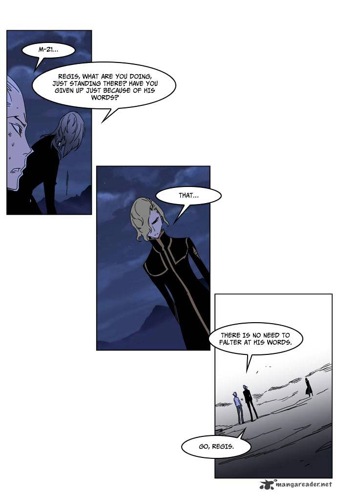 Noblesse - Manhwa chapter 183 - page 11