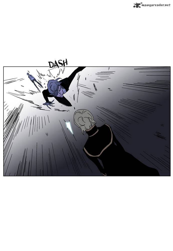 Noblesse - Manhwa chapter 183 - page 13