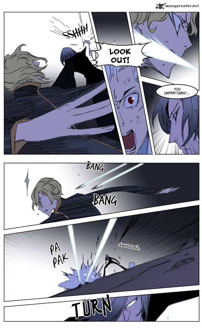 Noblesse chapter 183 - page 14