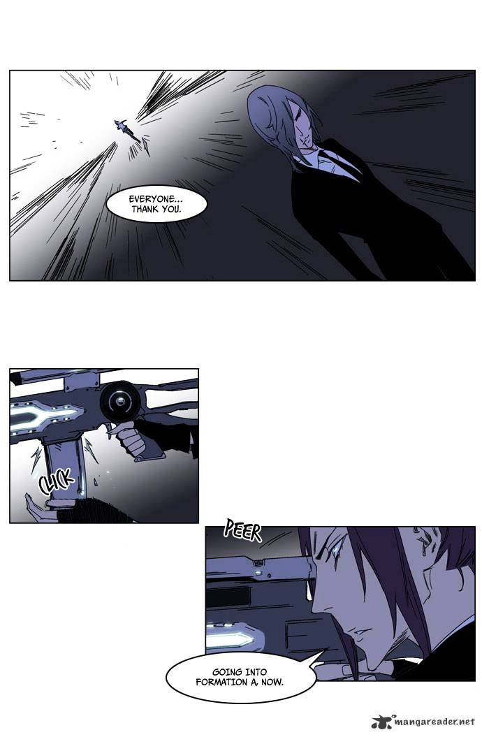 Noblesse chapter 183 - page 16