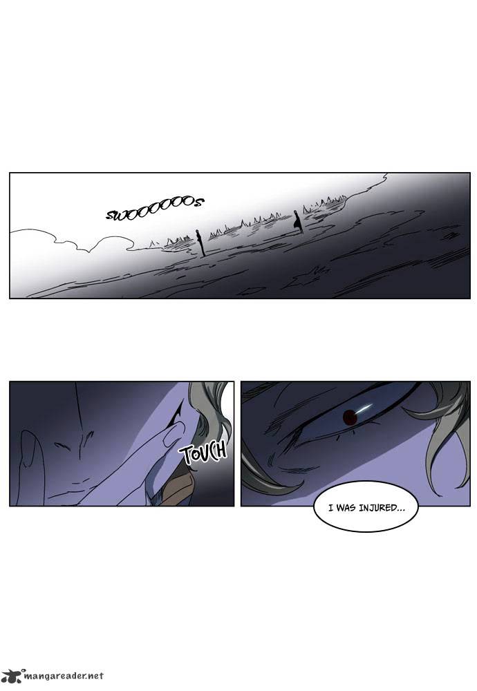 Noblesse - Manhwa chapter 183 - page 18