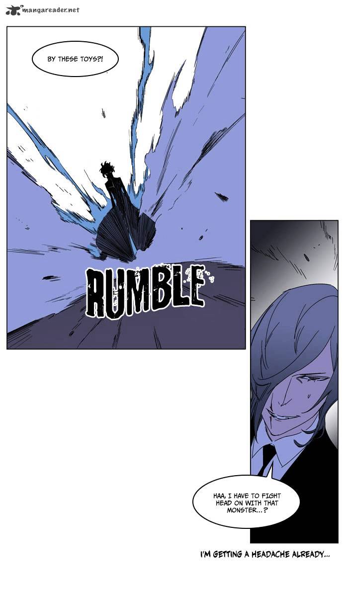 Noblesse chapter 183 - page 19