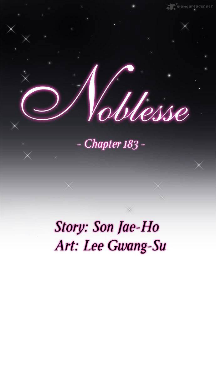 Noblesse - Manhwa chapter 183 - page 2