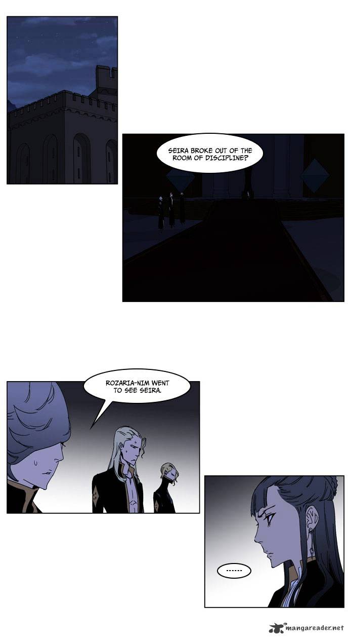 Noblesse - Manhwa chapter 183 - page 20