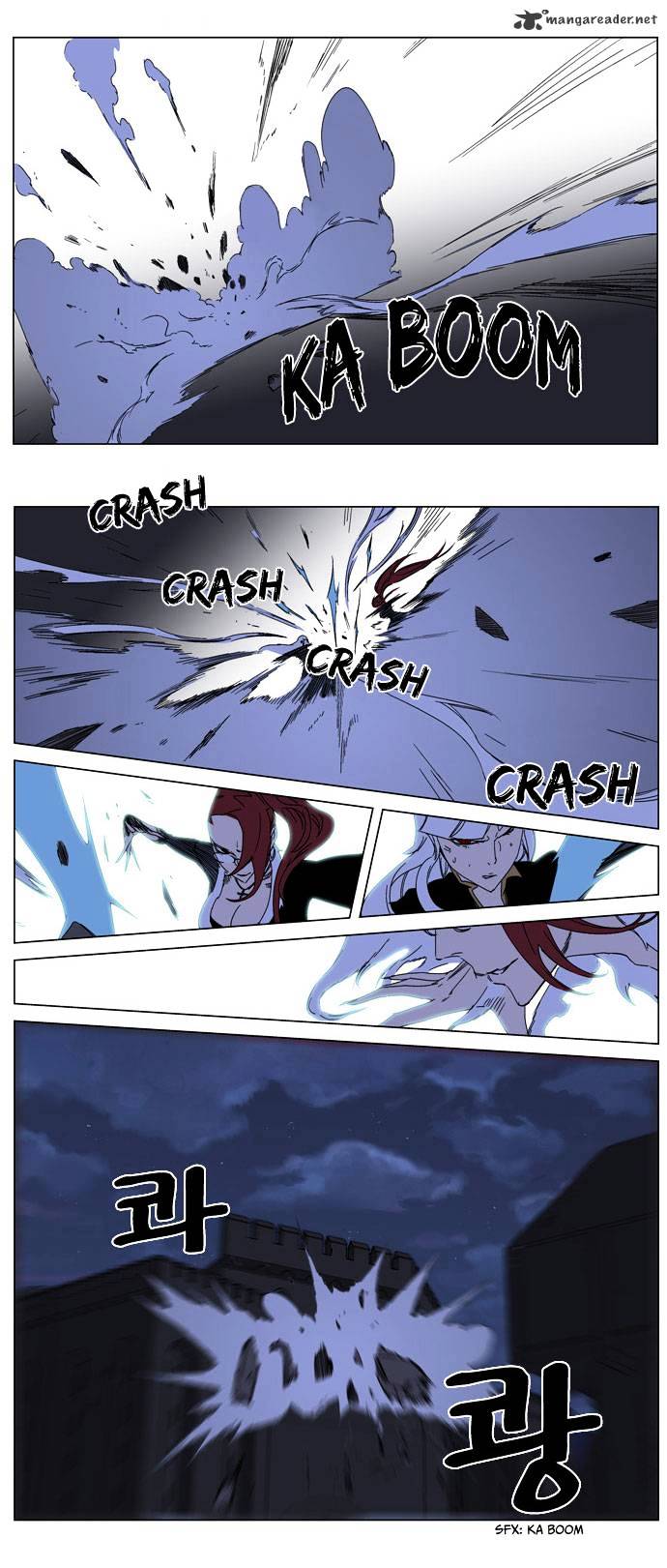 Noblesse - Manhwa chapter 183 - page 21