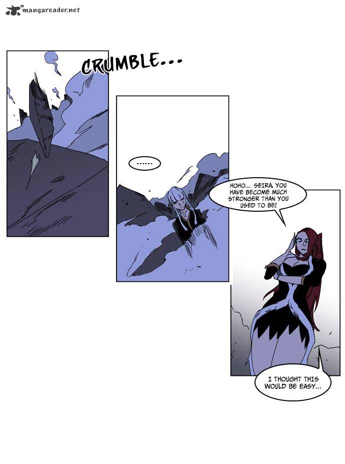 Noblesse chapter 183 - page 22