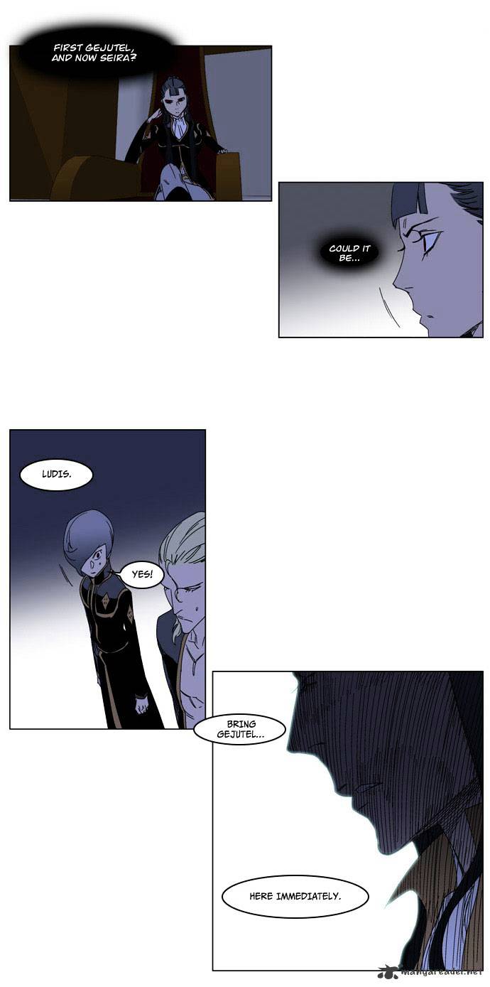 Noblesse chapter 183 - page 23