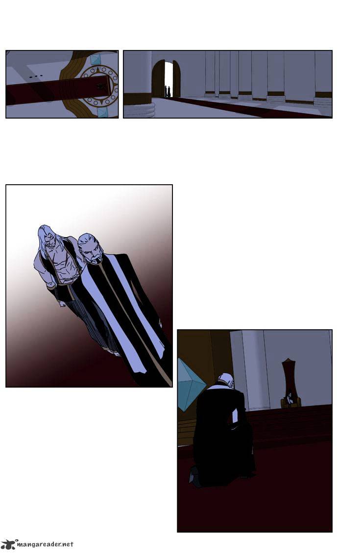 Noblesse chapter 183 - page 24