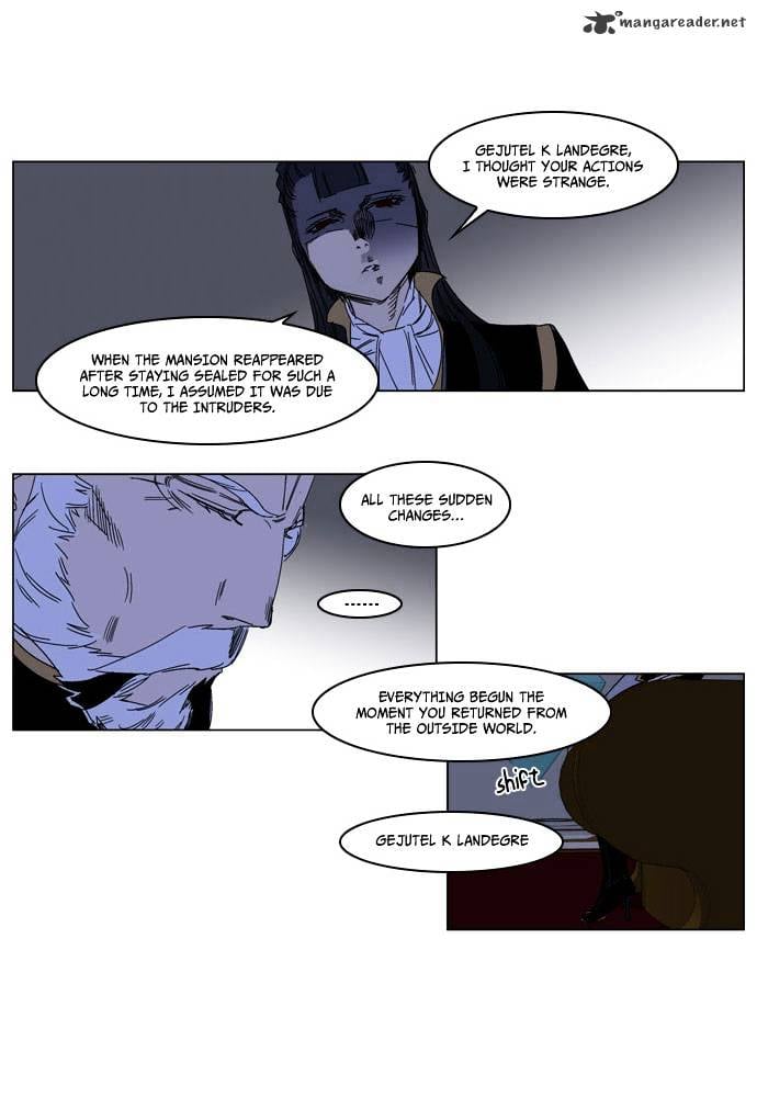 Noblesse chapter 183 - page 25