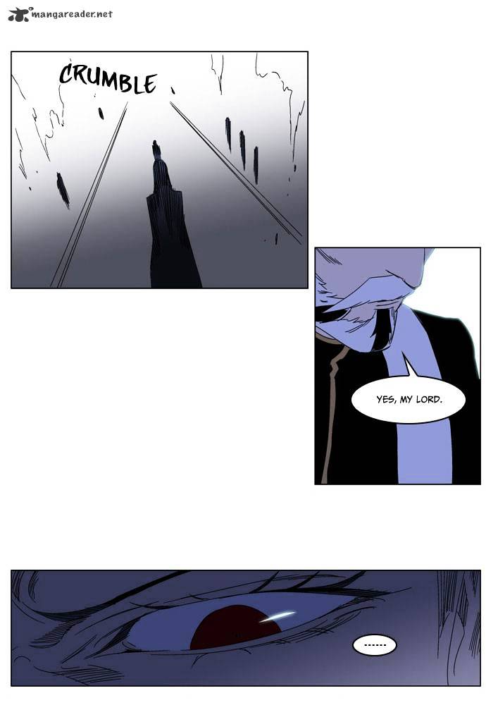 Noblesse - Manhwa chapter 183 - page 27