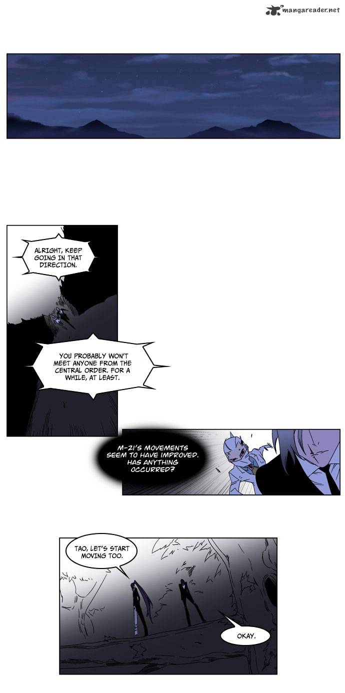 Noblesse - Manhwa chapter 183 - page 3