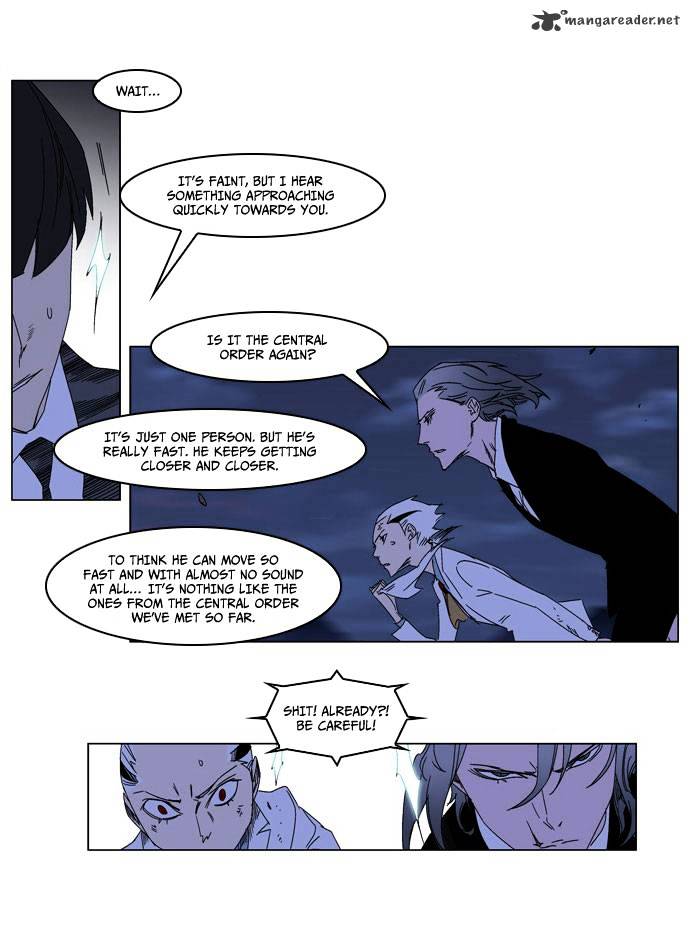 Noblesse chapter 183 - page 4