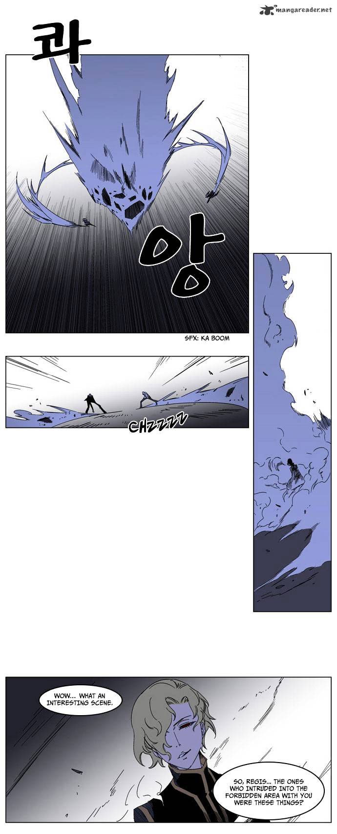 Noblesse chapter 183 - page 5