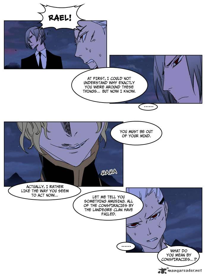 Noblesse chapter 183 - page 6