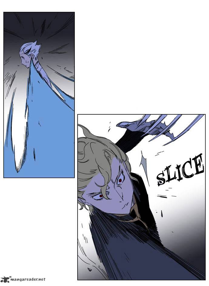 Noblesse - Manhwa chapter 183 - page 9