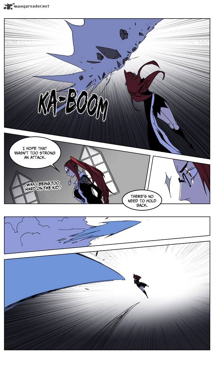 Noblesse - Manhwa chapter 182 - page 10