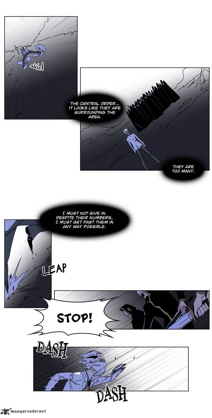 Noblesse chapter 182 - page 13