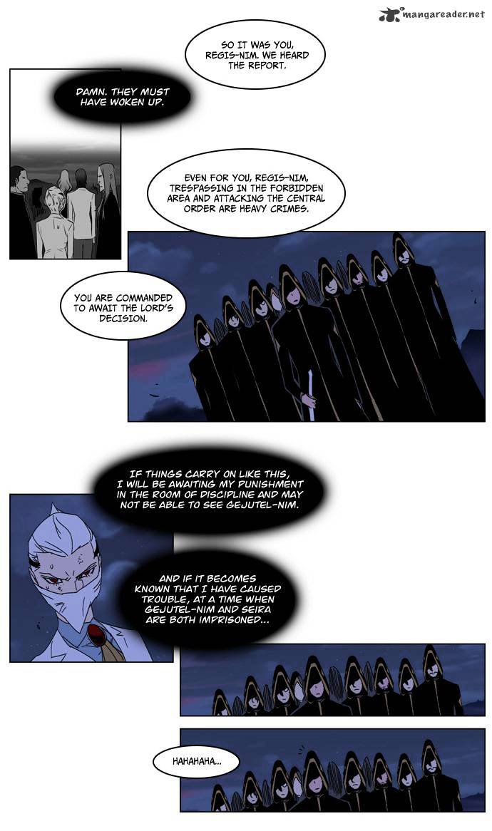 Noblesse chapter 182 - page 15