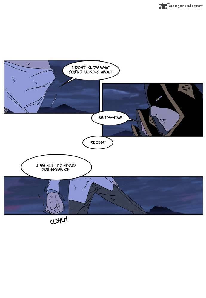 Noblesse - Manhwa chapter 182 - page 16