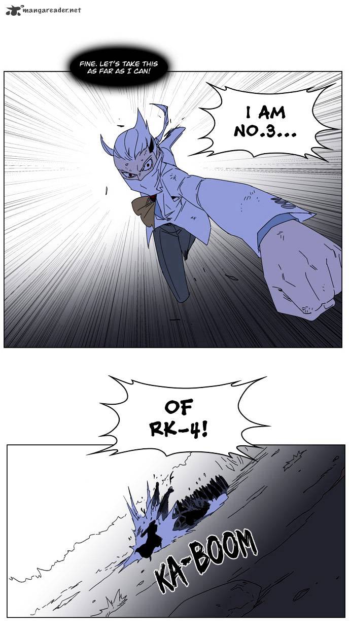 Noblesse chapter 182 - page 17