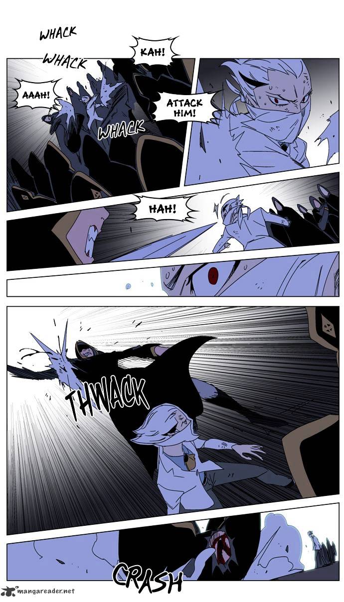 Noblesse chapter 182 - page 18