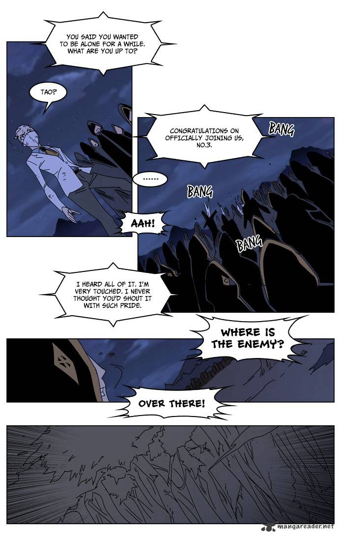 Noblesse chapter 182 - page 19