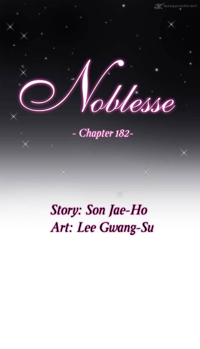 Noblesse - Manhwa chapter 182 - page 2