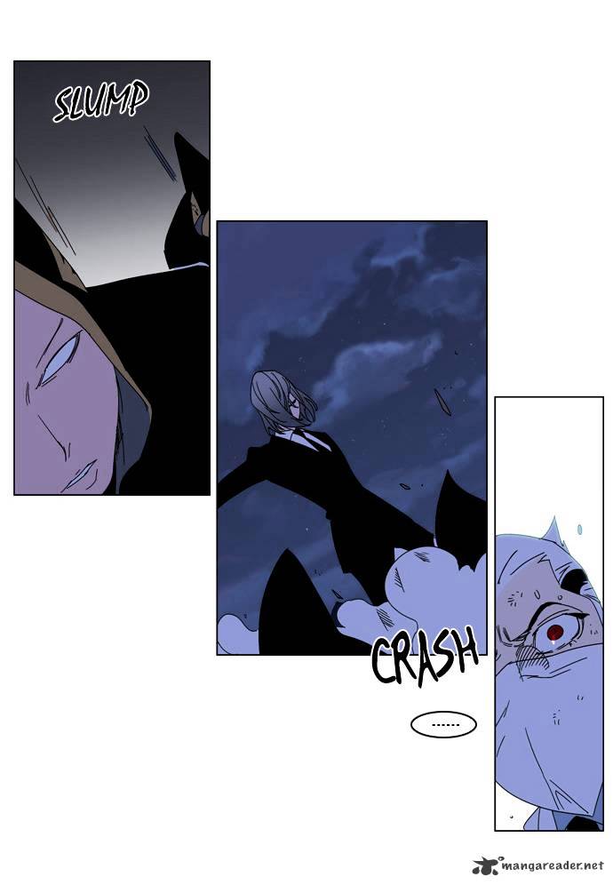 Noblesse - Manhwa chapter 182 - page 22