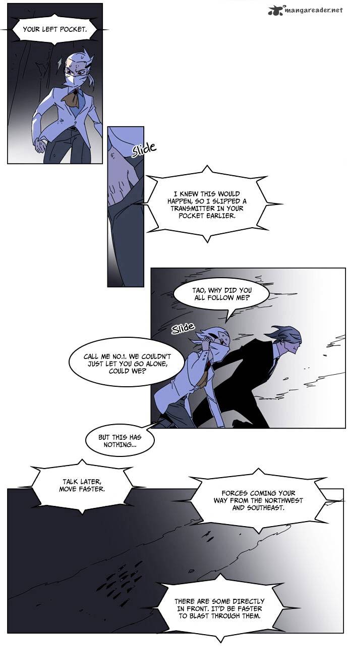 Noblesse - Manhwa chapter 182 - page 24