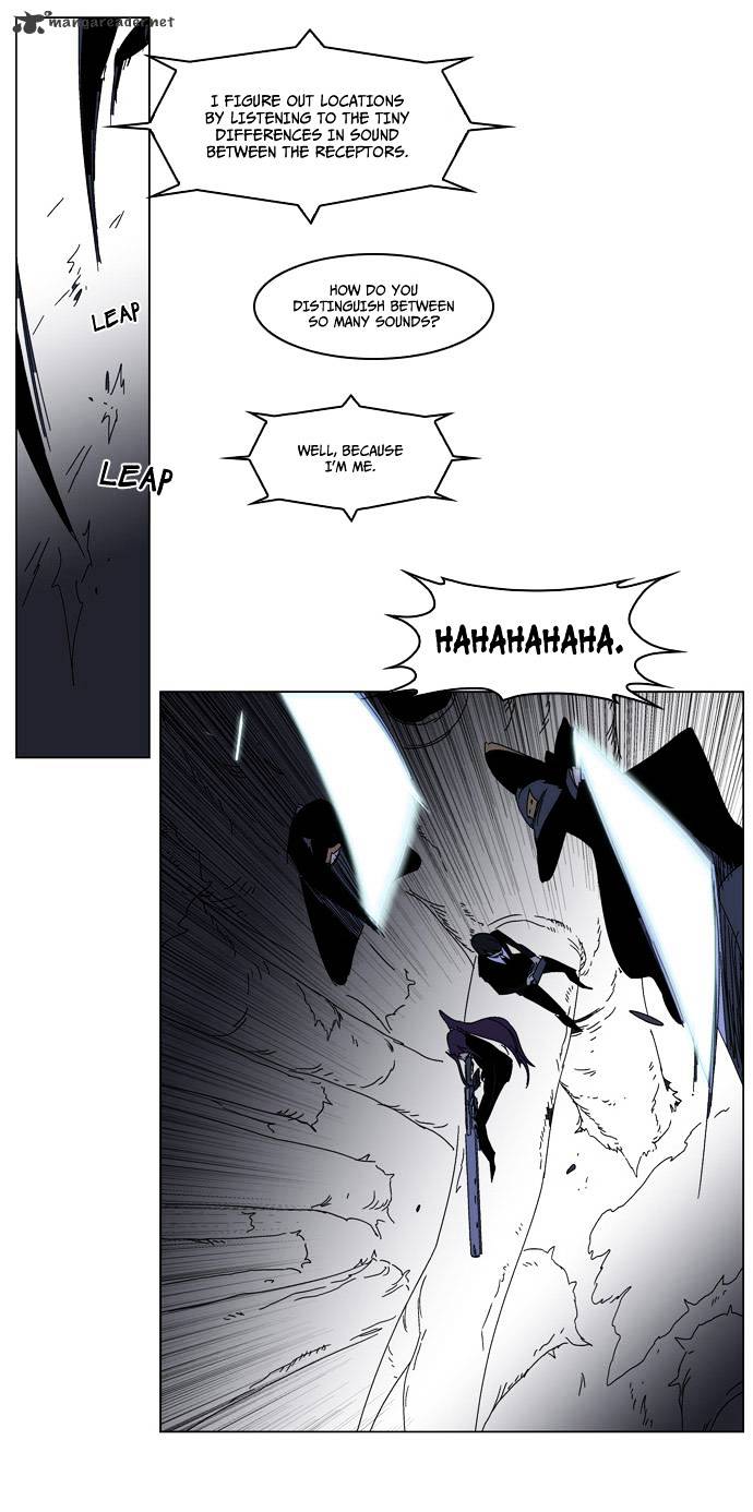 Noblesse chapter 182 - page 26