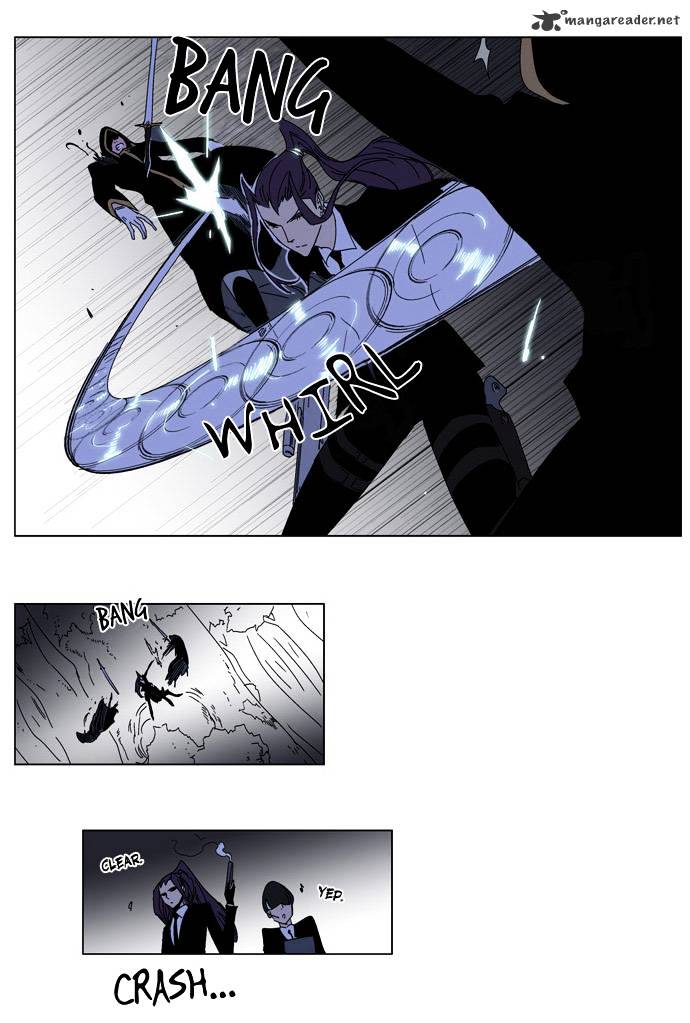 Noblesse chapter 182 - page 28