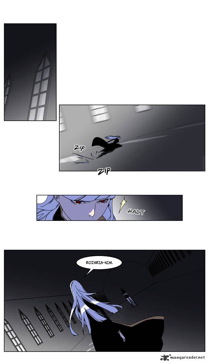 Noblesse chapter 182 - page 3