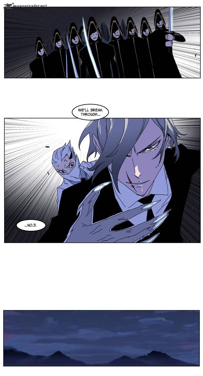 Noblesse - Manhwa chapter 182 - page 30