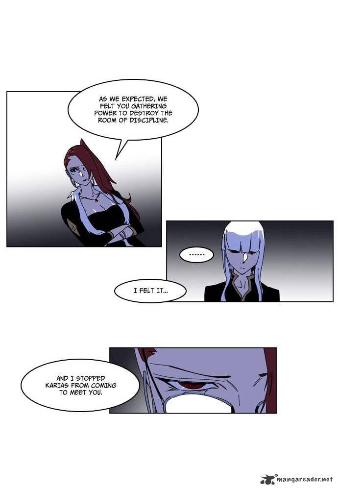 Noblesse - Manhwa chapter 182 - page 6