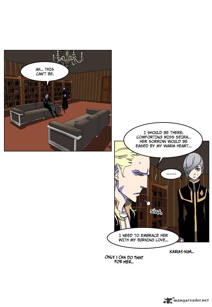 Noblesse chapter 182 - page 7