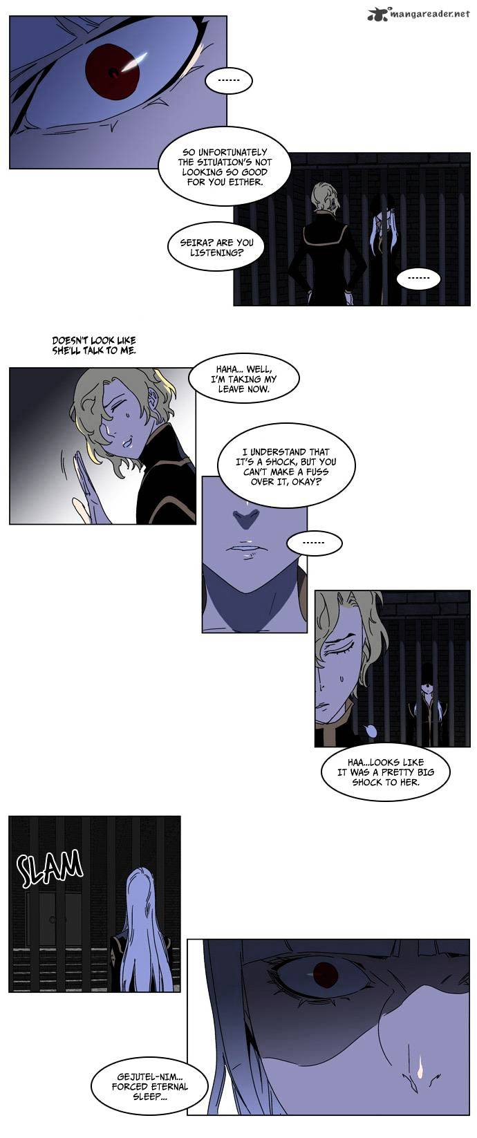 Noblesse - Manhwa chapter 181 - page 10