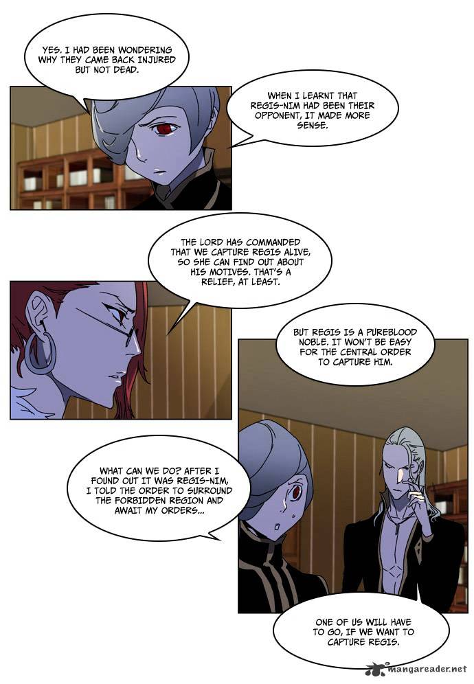 Noblesse chapter 181 - page 12