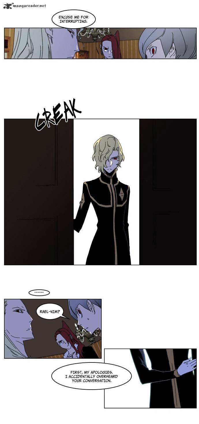 Noblesse - Manhwa chapter 181 - page 13