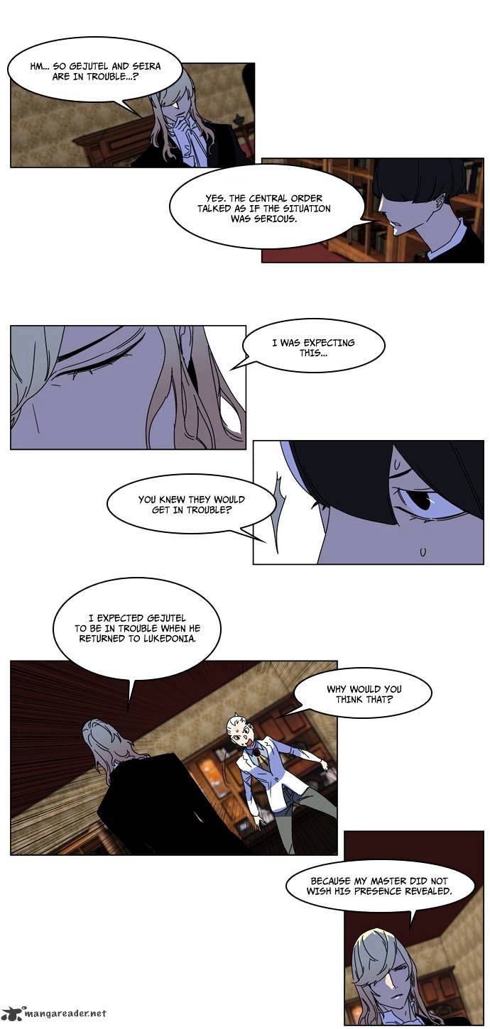 Noblesse - Manhwa chapter 181 - page 15