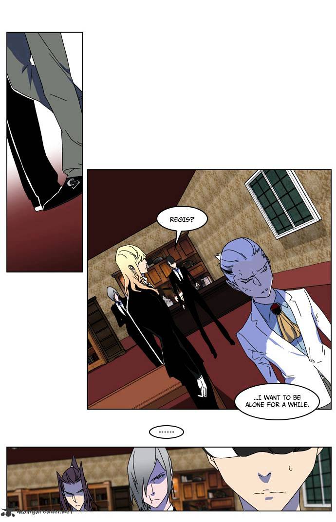 Noblesse chapter 181 - page 17