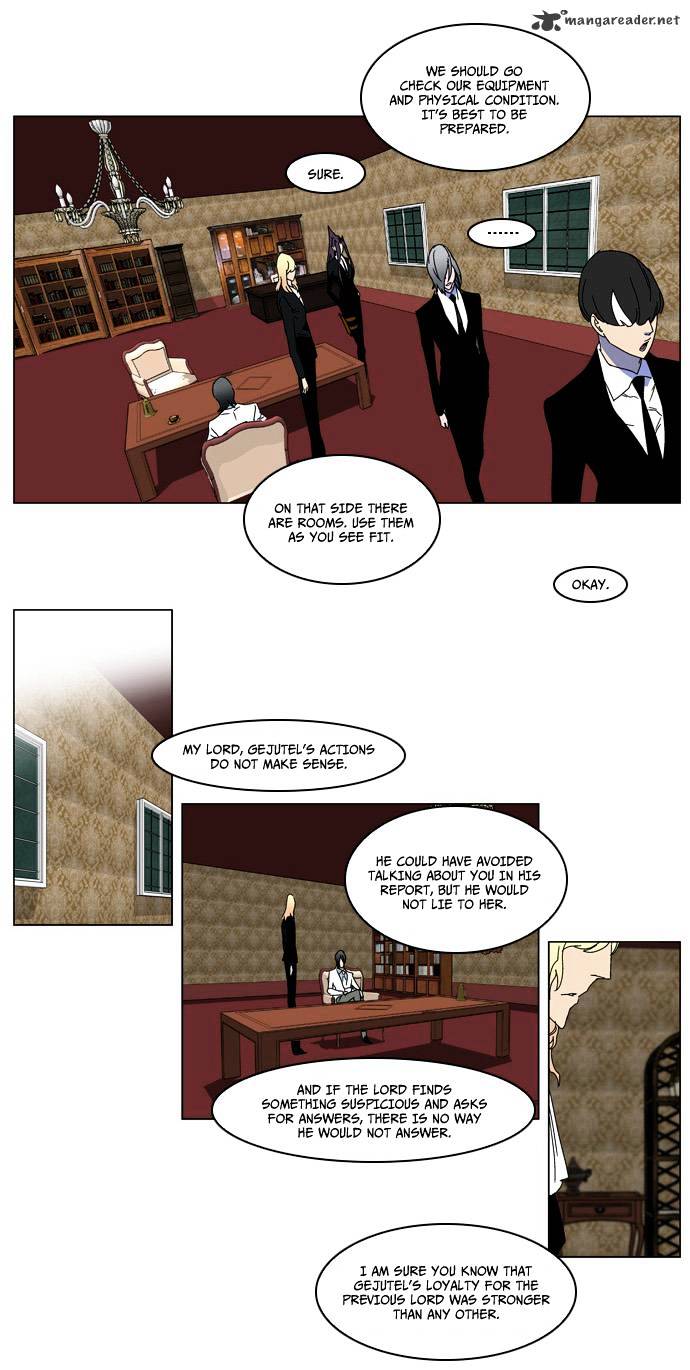 Noblesse chapter 181 - page 18