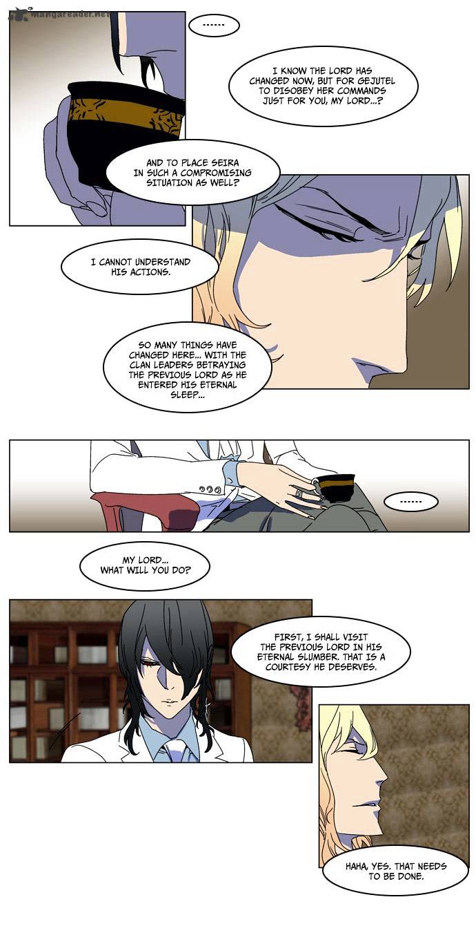 Noblesse chapter 181 - page 19