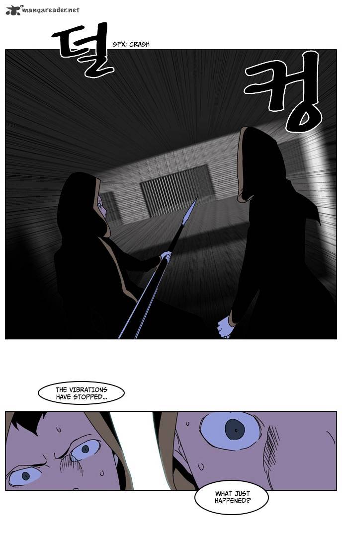 Noblesse chapter 181 - page 22