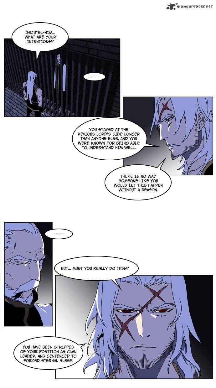 Noblesse - Manhwa chapter 181 - page 3