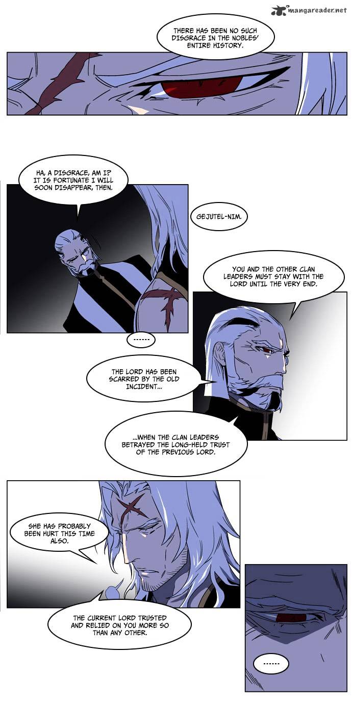 Noblesse chapter 181 - page 4