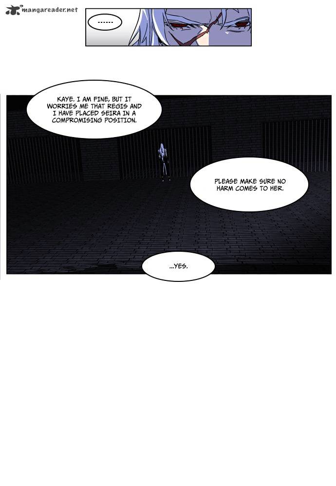 Noblesse chapter 181 - page 6